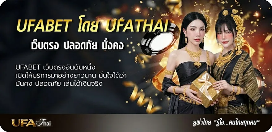 โปรโมชั่น แทงหวยออนไลน์ cat999 แรง — แทงบอลออนไลน์ คาสิโน หวย มวย สล็อต ครบวงจร