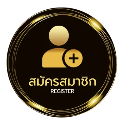 สมัครสมาชิก แทงหวยออนไลน์ cat999 ไม่ถึง 1 นาที