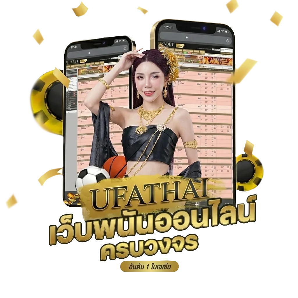 แทงหวยออนไลน์ cat999 โปรโมชั่น — สมาชิกใหม่