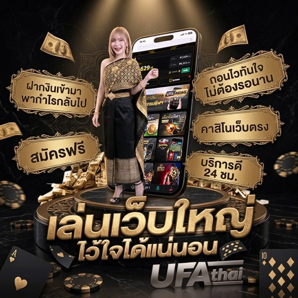 แทงหวยออนไลน์ cat999 โลโก้แบรนด์ — ตัวแทนอย่างเป็นทางการ